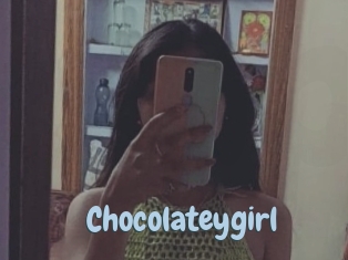 chocolateygirl Uniform Porn XXX