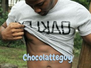 chocolatteguy Uniform Porn XXX