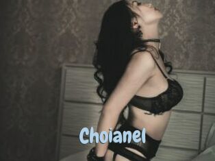 choianel Uniform Porn XXX