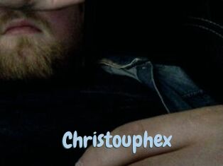 christouphex Uniform Porn XXX