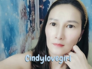 cindylovegirl Uniform Porn XXX