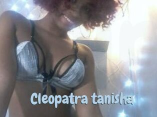 cleopatra_tanisha Uniform Porn XXX