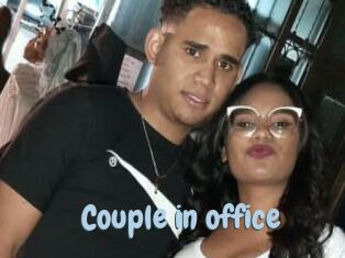 Couple_in_office