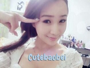 cutebaobei Uniform Porn XXX