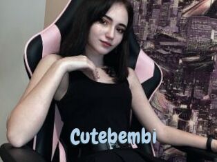 cutebembi Uniform Porn XXX