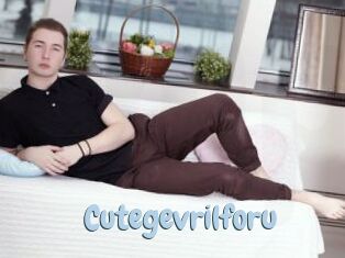 cutegevrilforu Uniform Porn XXX