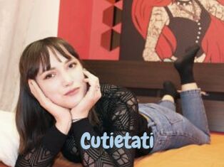 cutietati Uniform Porn XXX
