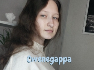 cwenegappa Uniform Porn XXX
