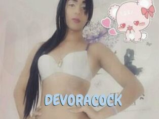 DEVORACOCK Uniform Porn XXX