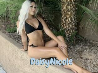 DaisyNicole Uniform Porn XXX