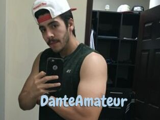 DanteAmateur Uniform Porn XXX