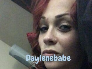 Daylenebabe Uniform Porn XXX