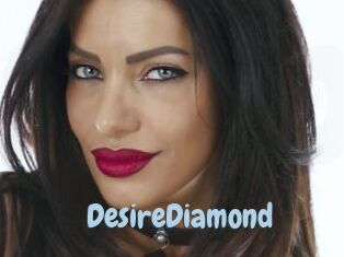 DesireDiamond