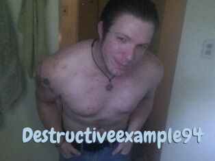 Destructiveexample94 Uniform Porn XXX