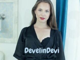 DevelinDevi Uniform Porn XXX