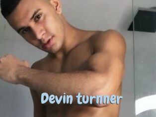 Devin_turnner Uniform Porn XXX