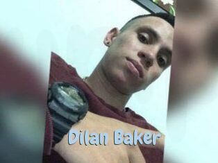 Dilan_Baker Uniform Porn XXX