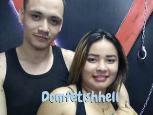Domfetishhell Uniform Porn XXX