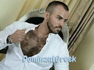 DominantGreek