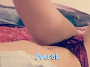 Dvorah Uniform Porn XXX