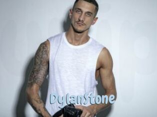 DylanStone Uniform Porn XXX