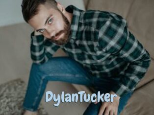 DylanTucker Uniform Porn XXX