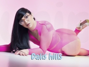 dalis_hills Uniform Porn XXX