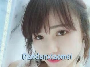 dandanxiaomei Uniform Porn XXX