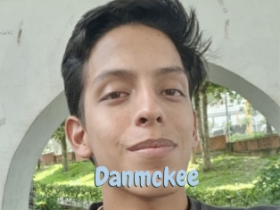 danmckee Uniform Porn XXX
