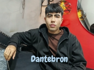 dantebron Uniform Porn XXX