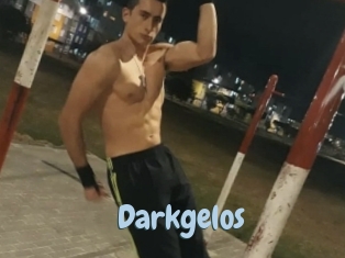 darkgelos Uniform Porn XXX