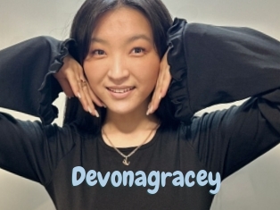 devonagracey Uniform Porn XXX