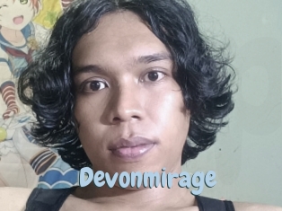 devonmirage Uniform Porn XXX
