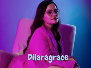 dilaragrace Uniform Porn XXX