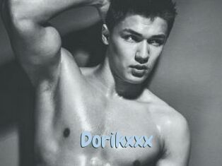 dorikxxx Uniform Porn XXX