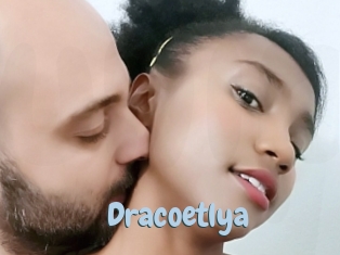 dracoetlya Uniform Porn XXX