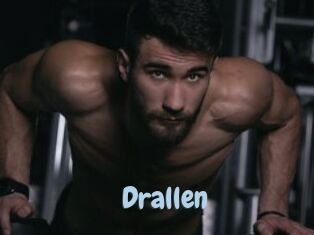 drallen Uniform Porn XXX