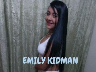 EMILY_KIDMAN Uniform Porn XXX