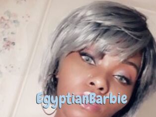 EgyptianBarbie Uniform Porn XXX
