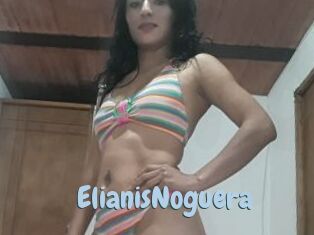 ElianisNoguera Uniform Porn XXX