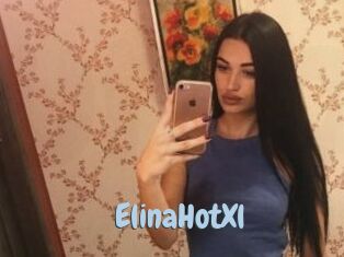 ElinaHotXl Uniform Porn XXX
