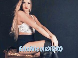 ElleNicoleXOXO Uniform Porn XXX