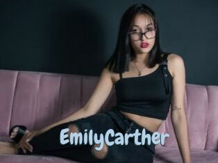 EmilyCarther Uniform Porn XXX