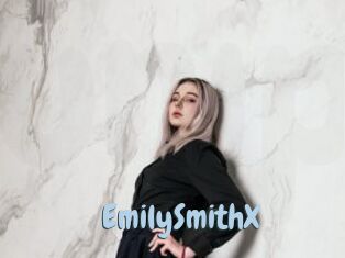 EmilySmithX Uniform Porn XXX