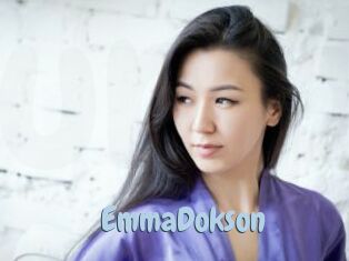 EmmaDokson Uniform Porn XXX