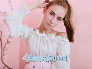 EmmaRussel Uniform Porn XXX