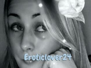 Eroticlover24 Uniform Porn XXX