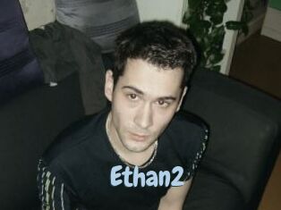 Ethan2 Uniform Porn XXX