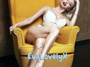 EvaLovelyX Uniform Porn XXX