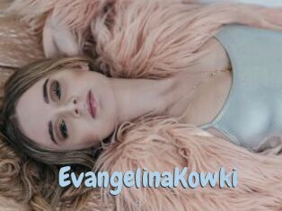 EvangelinaKowki Uniform Porn XXX